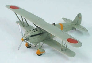 Fine Molds FB14 IJA Ki-10-II Type 95 Perry Col. Kato Sq 1/48 – immagine 2