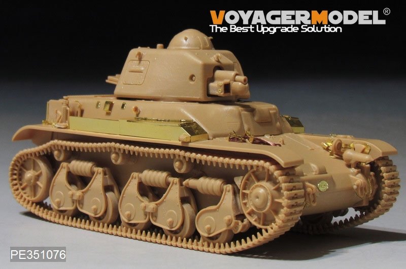Voyager Model PE351076 WWII French R35 Light Tank Upgrade Set for Tamiya 1/35 – Bild 2