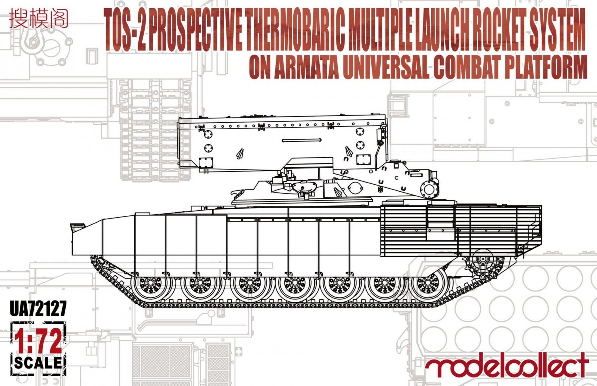 Modelcollect UA72127 TOS-2 Prospective Thermobaric MuLtlplelaunch Rocket System on Armata Universal Combat Platform 1/72