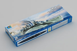 Trumpeter 06735 HMS Kent 1/700 – immagine 2