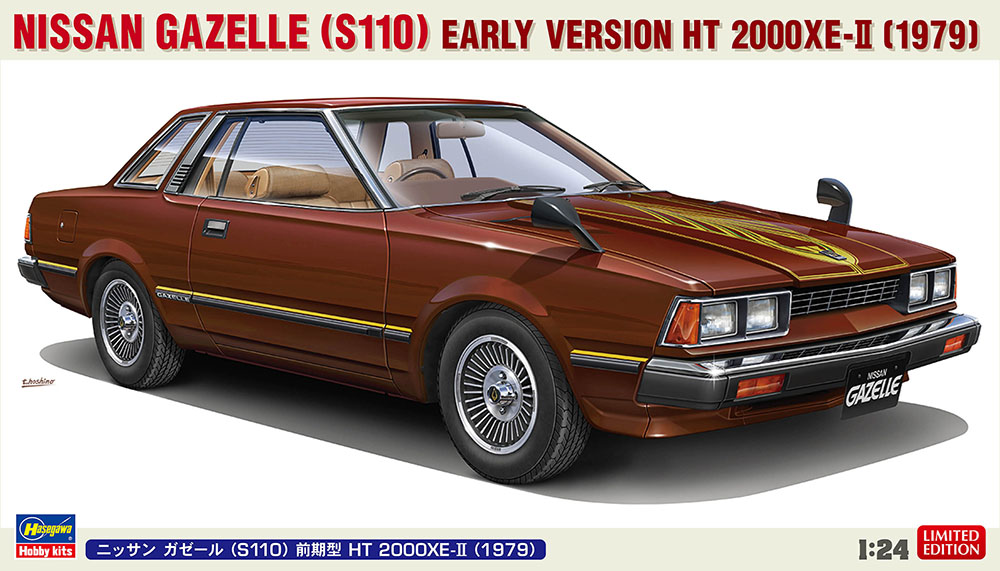 Hasegawa 20731 Nissan Gazelle (S110) Première version HT 2000 XE-II (1979) 1/24