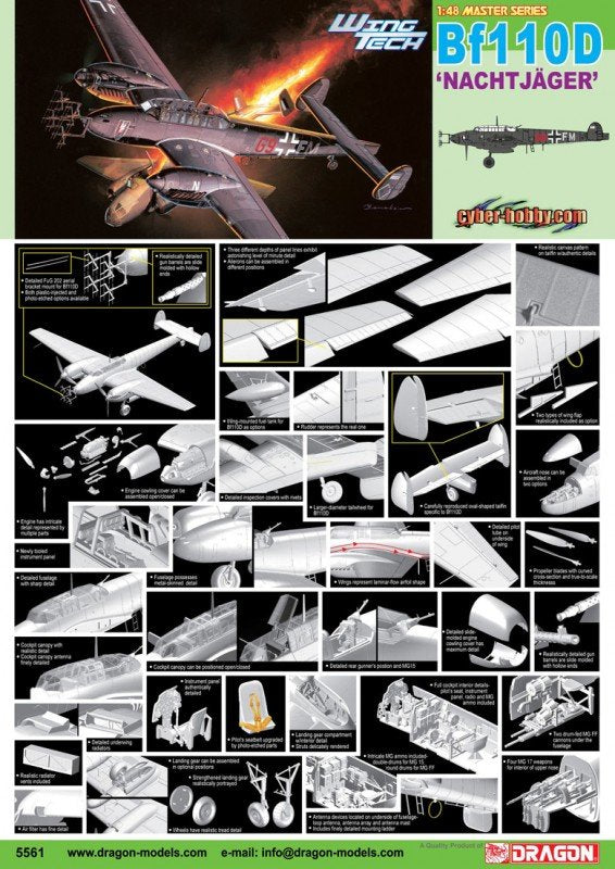 Cyber Hobby 5561 Bf 110D "Nachtjager" 1/48