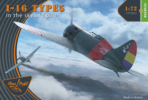 Clear Prop! CP72023 I-16 Type 5 In the sky of Spain STARTER KIT 1/72 – zdjęcie 2