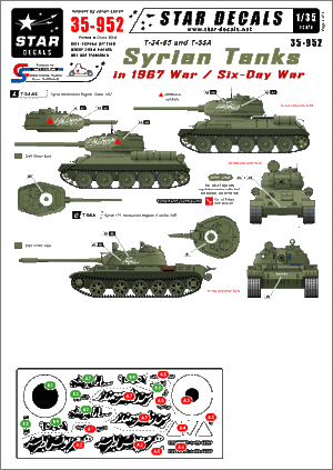 Star Decals 35-952 Syrian Tanks in 1967 War 1/35