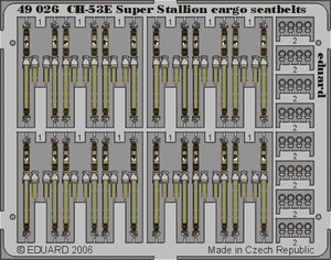 Eduard BIG4875 CH-53E 1/48 ACADEMY, MRC – image 9