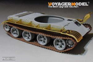 Garde-boues pour canon automoteur soviétique ZSU-57-2 SPAAG Voyager Model PE351102 (pour TRUMPETER 05559) 1/35 – image 3