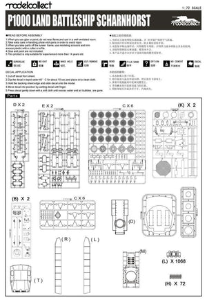 Modelcollect UA72303 German WWII P1000 Ratte Scharnhorst, 1945 1/72 – Bild 3