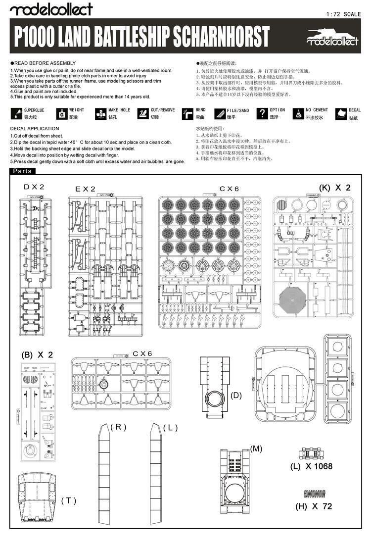 Modelcollect UA72303 German WWII P1000 Ratte Scharnhorst, 1945 1/72 – Bild 3