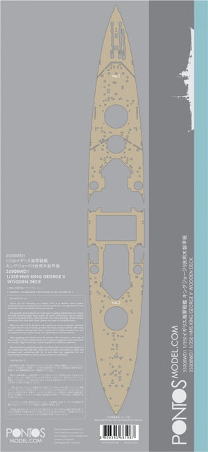Pontos 35008WD1 HMS King George V Wooden Deck set 1/350 – imagen 5