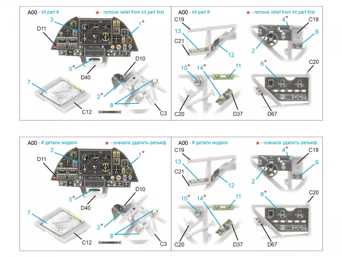 Quinta Studio QDS-48582 Westland Lysander Mk.I 3D-Printed &amp;amp; coloured Interior on decal paper (Airfix) (small version) 1/48 – immagine 7