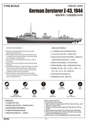 Trumpeter 05789 German Zerstorer Z-43 1944 1/700 – imagen 6