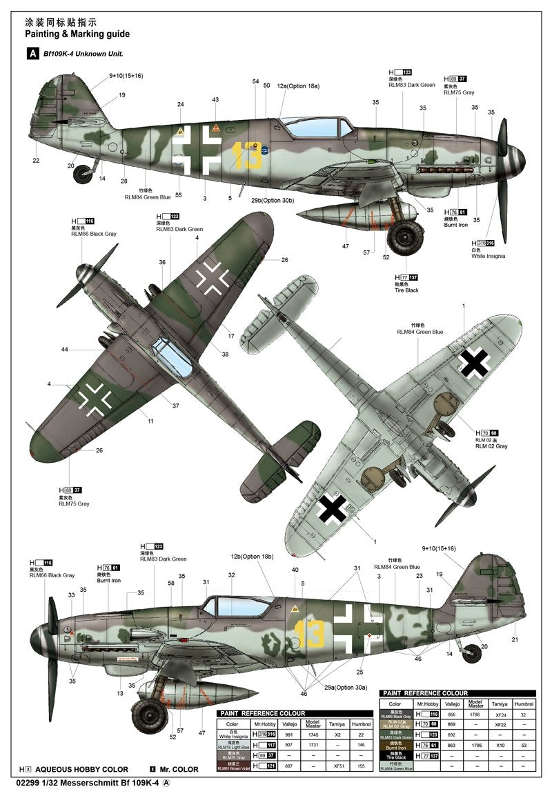 Trumpeter 02299 Messerschmitt Bf 109K-4 – image 3