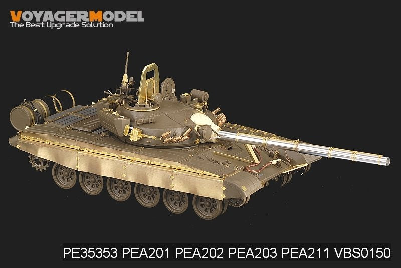Voyager Model PE35353 Modern Russian T-72M1 MBT Basic for TAMIYA 35160 1/35 – imagen 4