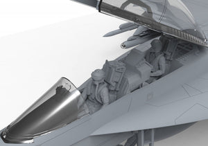 Meng Model LS-013 Boeing F/A-18E Super Hornet 1/48 – Bild 4