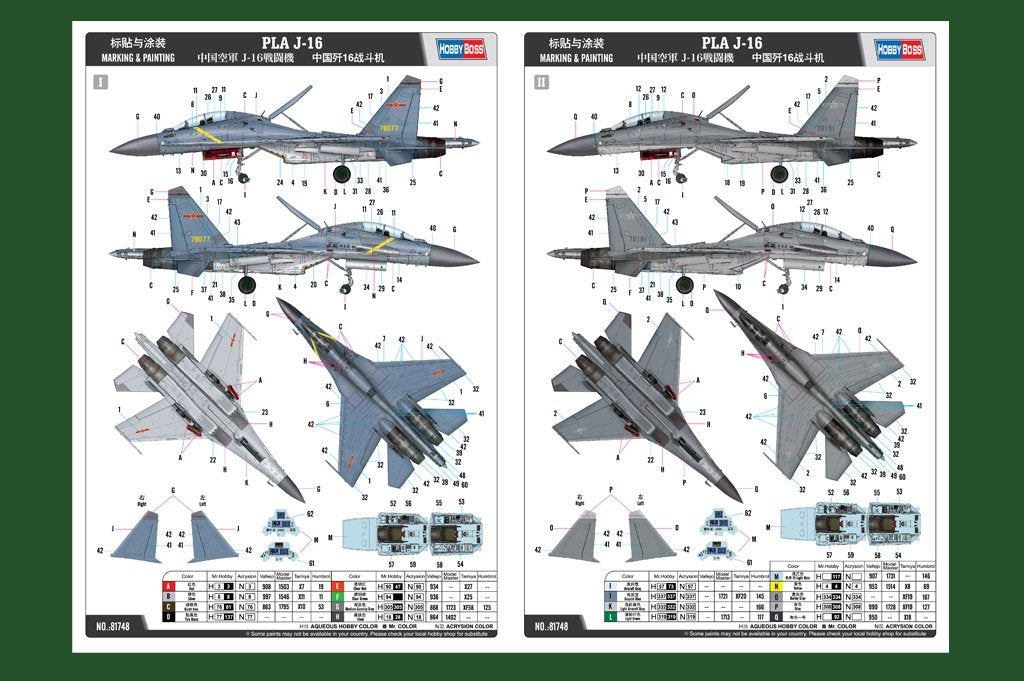 Hobby Boss 81748 PLA J-16 1/48 – Bild 5
