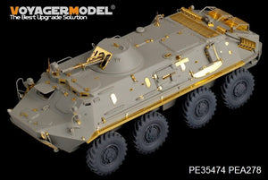 Voyager Model PE35474 Mordern Russian BTR-60PB for TRUMPETER 01544 1/35 – imagen 2