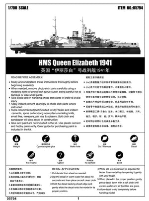 Trumpeter 05794 HMS Queen Elizabeth 1941 1/700 – image 4