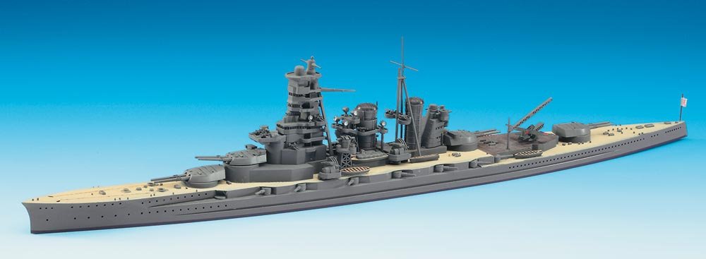 Hasegawa WL112 IJN Battleship Kirishima 1/700 – imagen 2