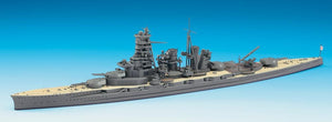 Hasegawa WL112 IJN Battleship Kirishima 1/700 – imagen 2