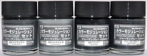 Gunze Sangyo CS-583 - Color Modulation Set German Grey – immagine 2