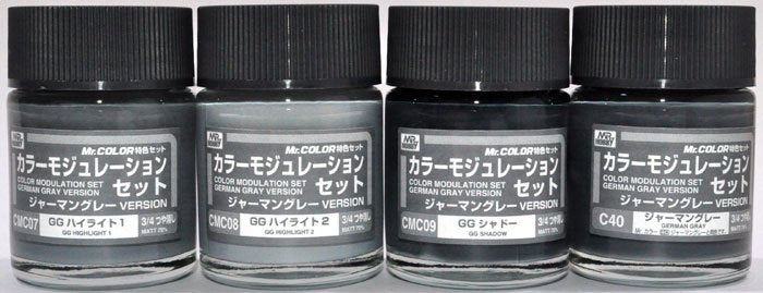 Gunze Sangyo CS-583 - Color Modulation Set German Grey – immagine 2