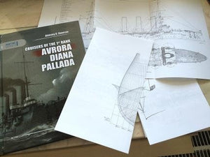 MMP Books 78562 Maritime : Croiseurs de 1er rang. Avrora, Diana, Pallada EN – image 2