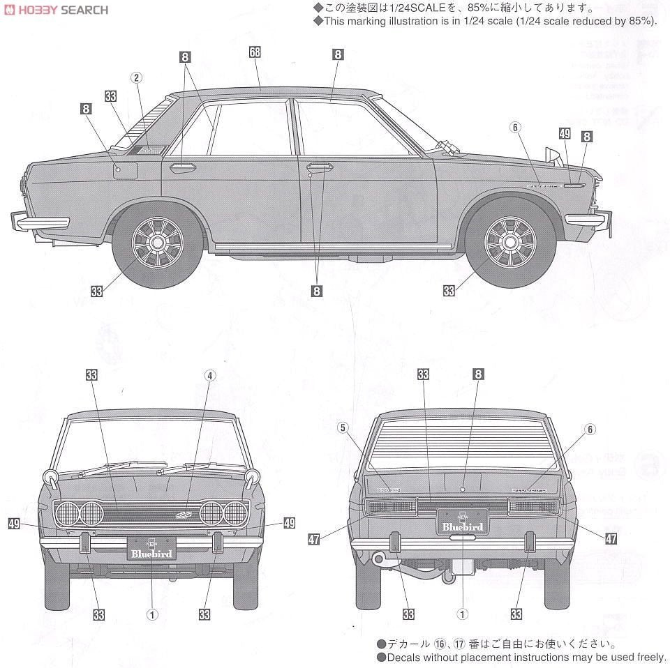 Hasegawa HC8 Nissan Bluebird 1600 SSS P510WTK 1969 1/24 – imagen 7