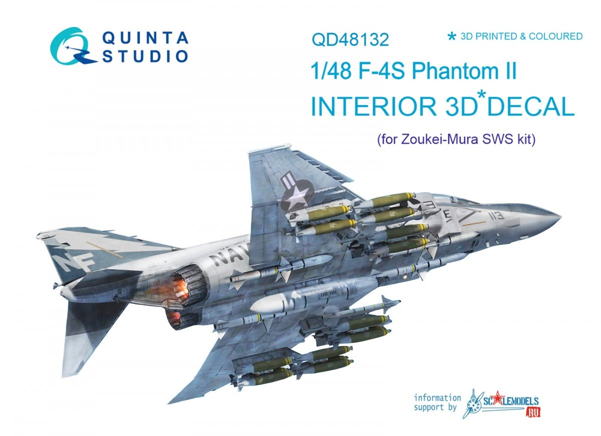 Intérieur imprimé en 3D et coloré sur papier décalcomanie Quinta Studio QD48132 F-4S (pour kit ZM SWS) 1/48