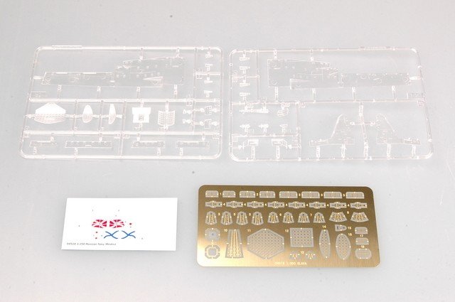 Trumpeter 04518 RUSSIAN NAVY MOSKVA 1/350 – immagine 3
