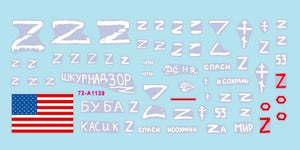 Star Decals 72-A1139 War in Ukraine # 9. Russian T-72B3 (obr 2016) 1/72 – immagine 2