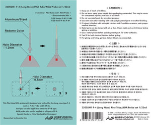 HobbyDecal MT32002V1 F-4 Long nose Pitot tube set 1/32 – imagen 2