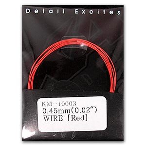 Modèles KA KM-10003 FIL 0,45 mm – Ed