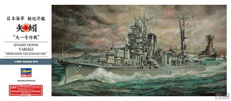 Hasegawa Z26 YAHAGI OPÉRATION TEN-ICHI-GO 1945 (1/350)