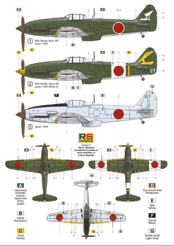 RS Models 48008 Ki-61-II 1/48 – immagine 4