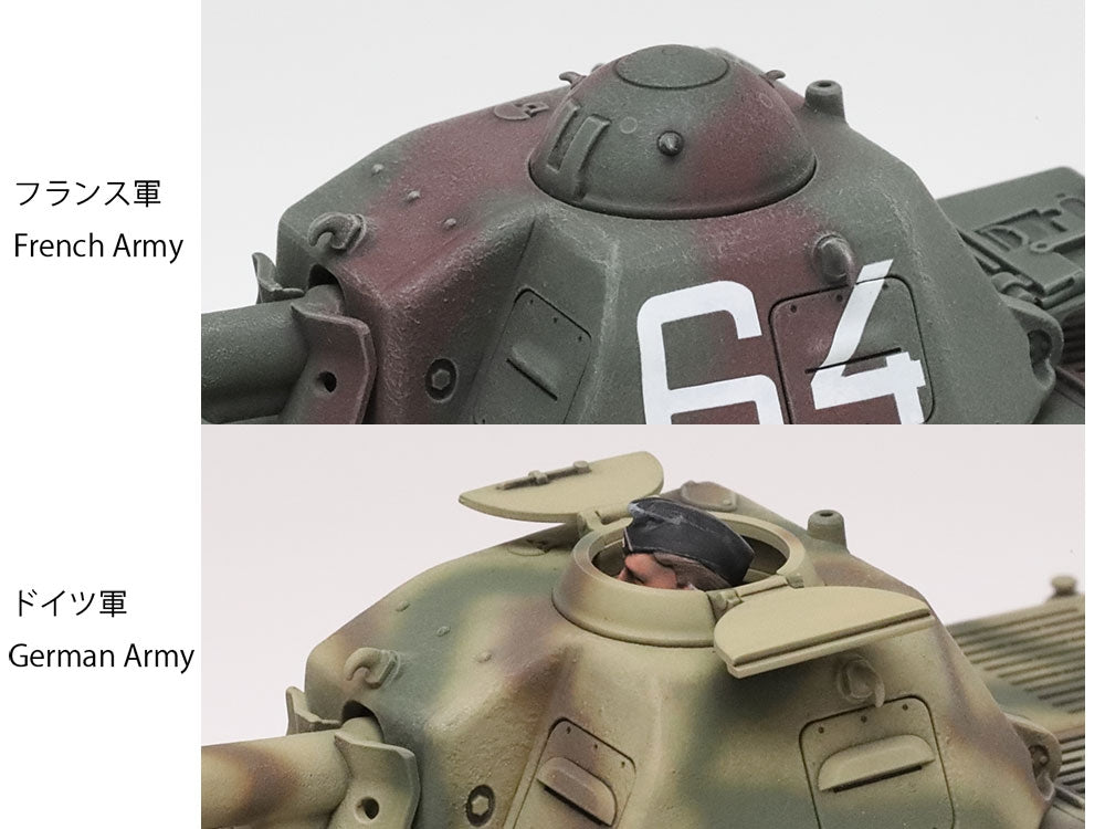 Tamiya 35389 French Light Tank H39 Pz.Kpfw.38H 735(f) 1/35 – imagen 13
