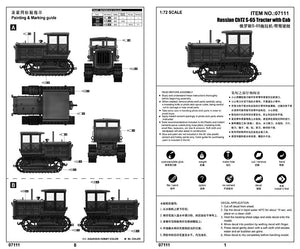 Trumpeter 07111 Russian ChTZ S-65 Tractor with Cab 1/72 – immagine 4