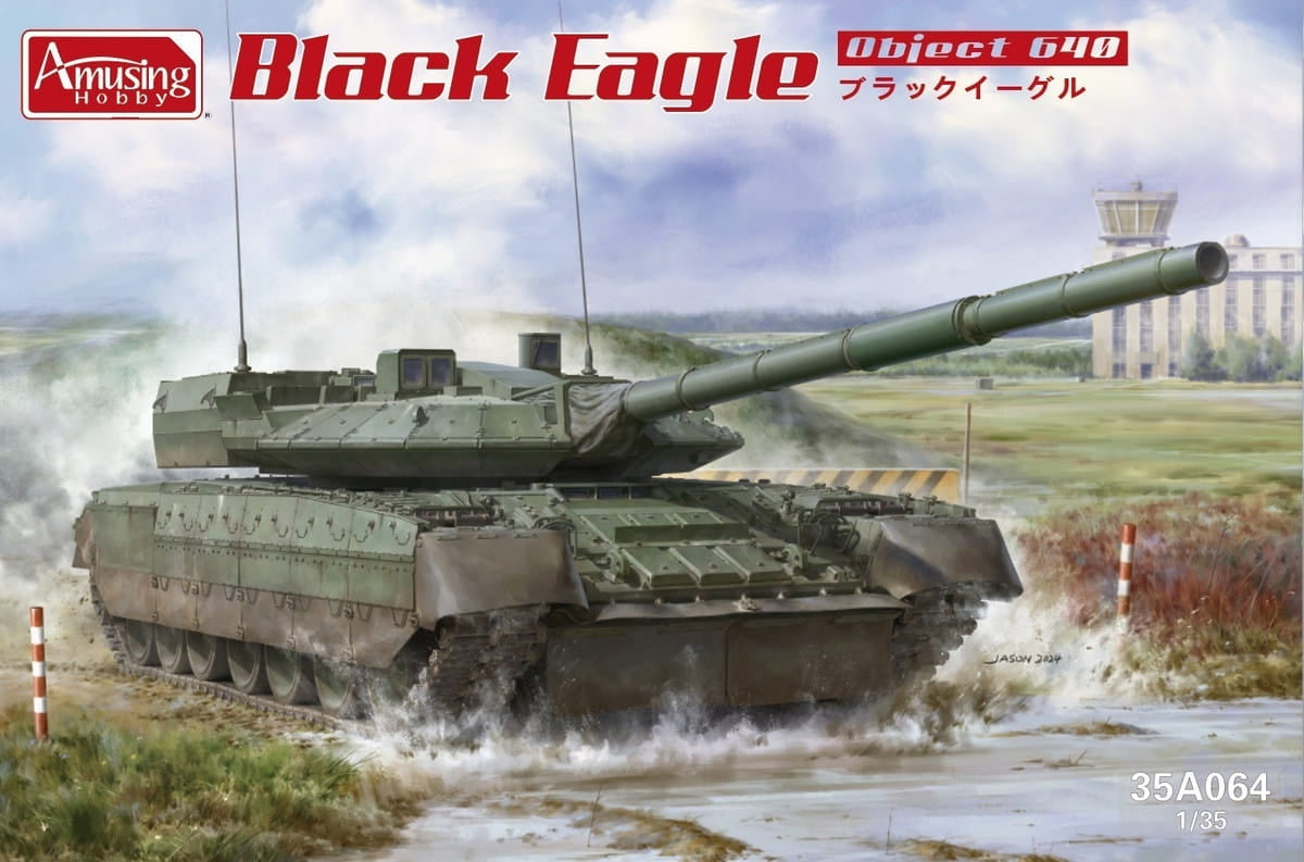 Amusing Hobby 35A064 Black Eagle - Object 640 1/35