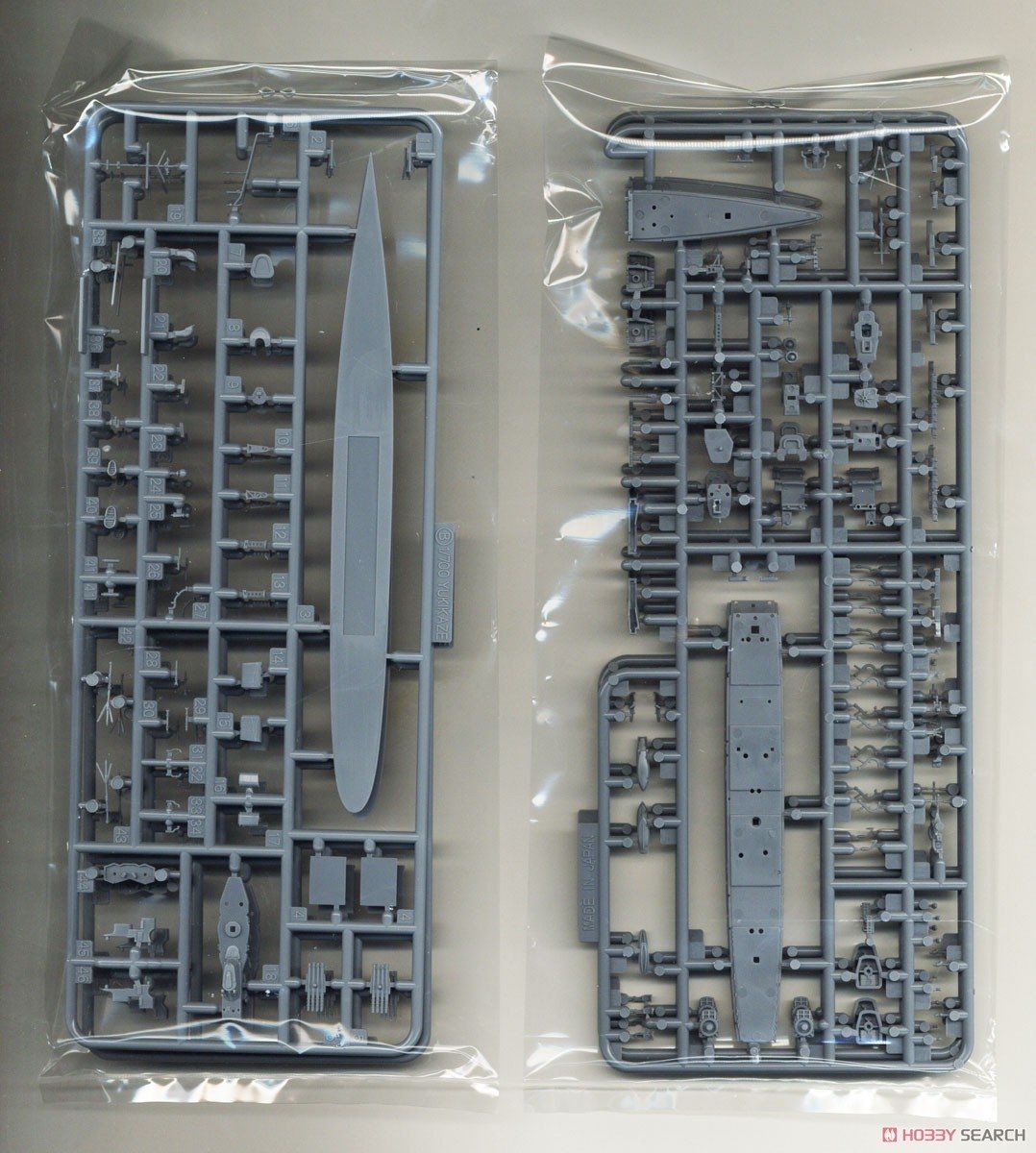 Fujimi 451633 KG-12 Imperial Japanese Navy Destroyer Yukikaze Full Hull 1/700 – imagen 6