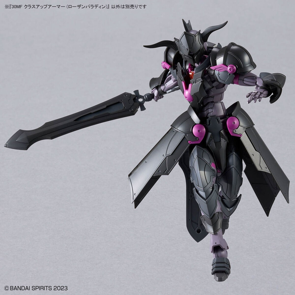 Bandai 67179 30MF CLASS UP ARMOR (ROSAN PALADIN) – imagen 6