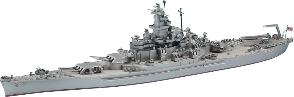 Hasegawa WL607 U.S.S. Battleship South Dakota 1/700 – imagen 2