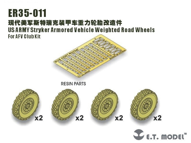 ET Model ER35-011 US ARMY Stryker Armored Vehicle Weighted Road Wheels For AFV Club 1/35