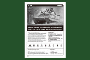 Hobby Boss 82475 Swedish CV90-40C IFV /W Additional All-round Armour 1/35 – zdjęcie 4