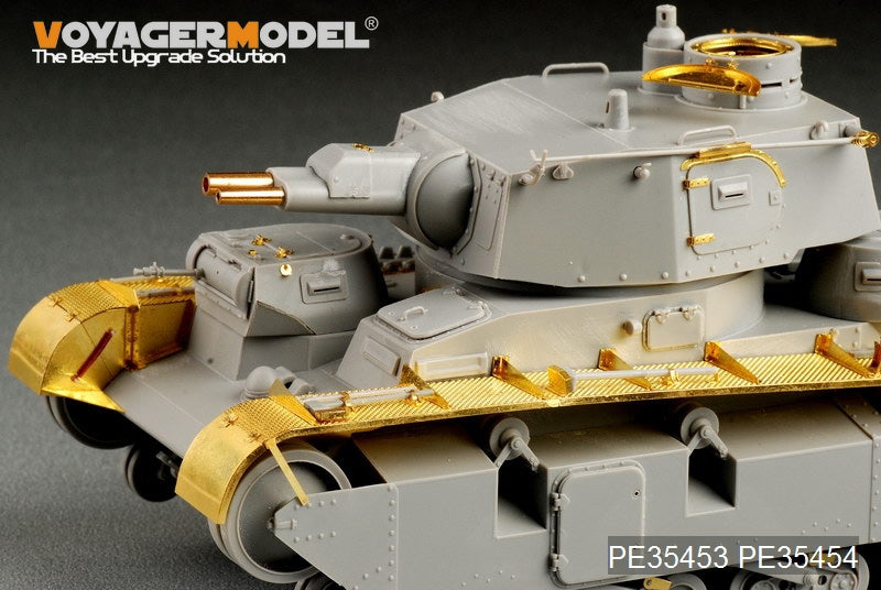 Voyager Model PE35453 WWII German Neubaufahrzeug Nr.3-5 For Trumpeter 05529 1/35 – image 4