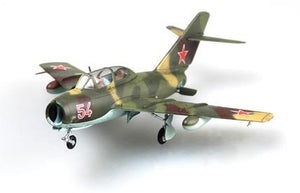 Hobby Boss 80262 MiG-15UTI Midget 1/72 – image 6