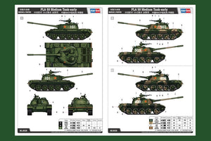 Hobby Boss 84539 PLA 59 Medium Tank-early 1/35 – imagen 3