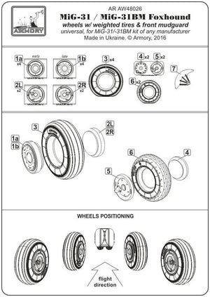 Armory Models AW48026 Mikoyan MiG-31 Foxhound wheels w/ weighted tires 1/48 – immagine 6
