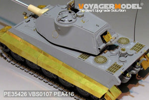 Voyager Model PEA416 WWII German King Tiger Initial Schurzen (For TAKOM 2096) 1/35 – immagine 2