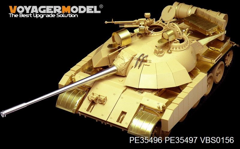 Voyager Model PE35496 Modern Iraqi T-55 Enigma MBT basic for TAMIYA 35324 1/35 – imagen 9