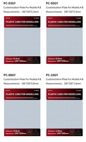 DSPIAE PC-03GY Customization plate for models 0.3mm (190x250mm) 3 PCS / Plastikowa Karta do Modelowania