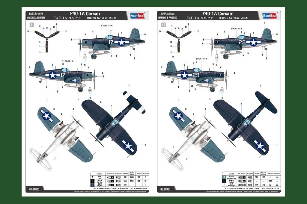 Hobby Boss 80383 F4U-1A Corsair 1/48 – imagen 14